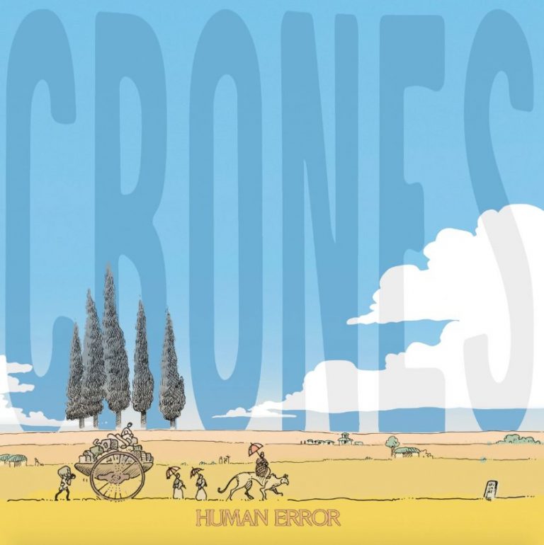 « Human Error » de Crones, un album d&rsquo;alternative rock audacieux et introspectif.