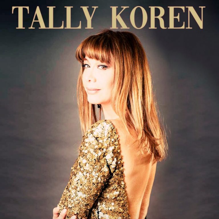 « Free Will (VIP Version) » de Tally Koren : Une Ode Multilingue à la Résilience.