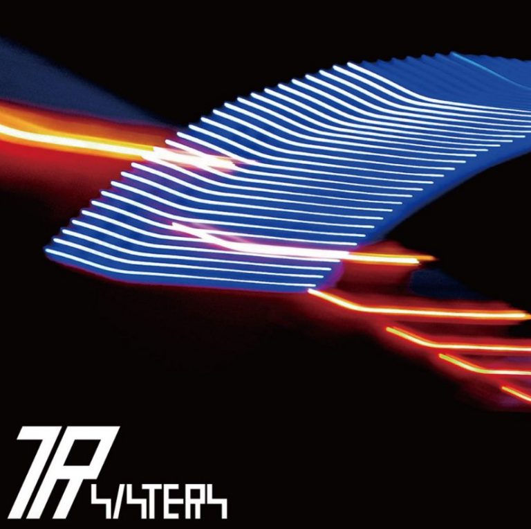 S/STERS dévoile 1R, un EP Drum & Bass intense et envoûtant.