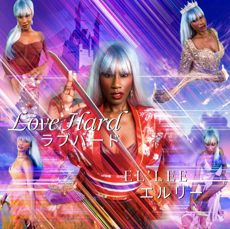 EL’Lee – “Love Hard”, Quand le Jazz rencontre l’émotion brute