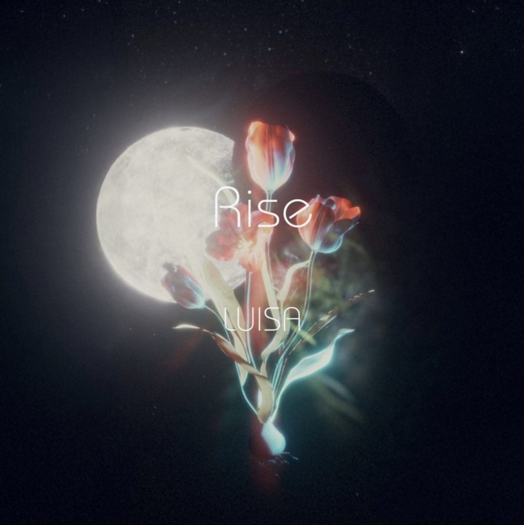 « Enchant » de LUISA est un voyage sonore captivant où chants polyphoniques, instruments traditionnels et textures électroniques se mêlent avec une grande finesse.